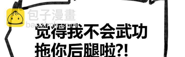 第27话26