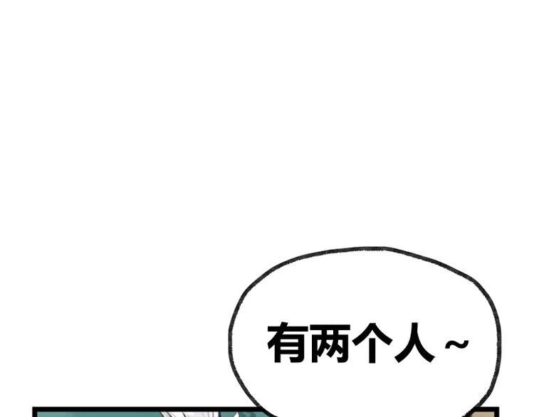 第20话21