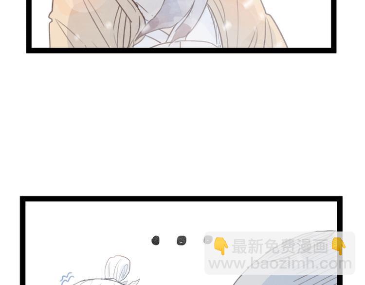 第38话23