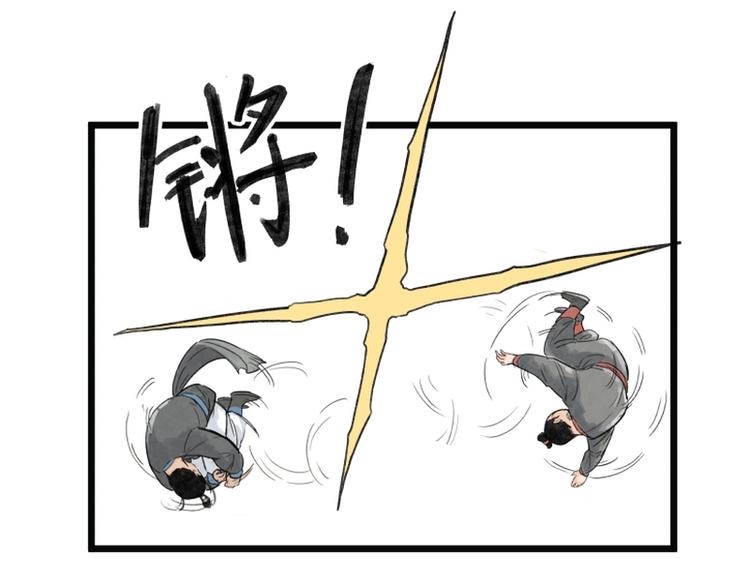 第7话16