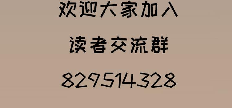 第48话52