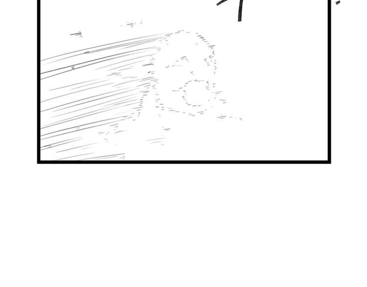 第57话32