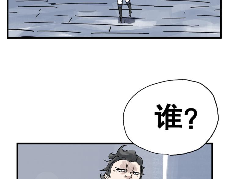 第65话52