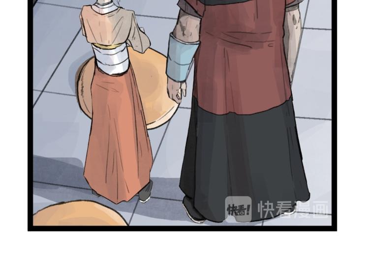 第34话41
