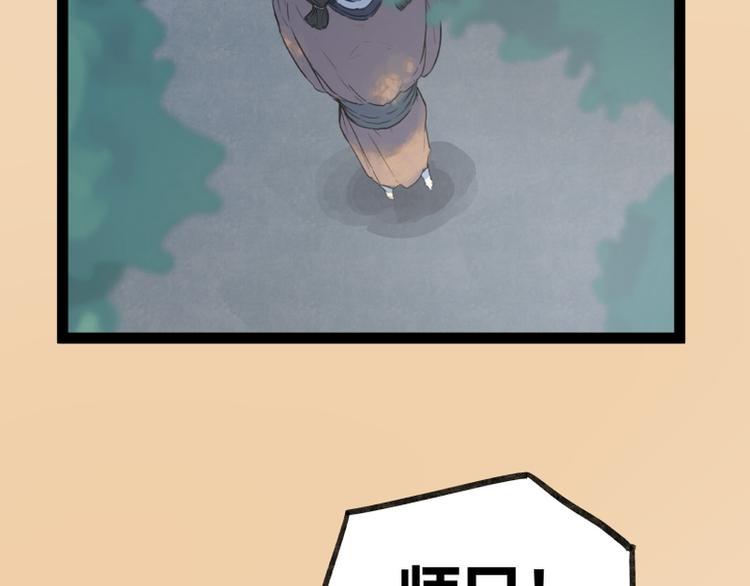 第45话17