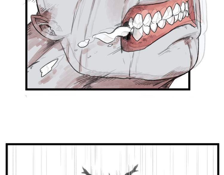 第56话8