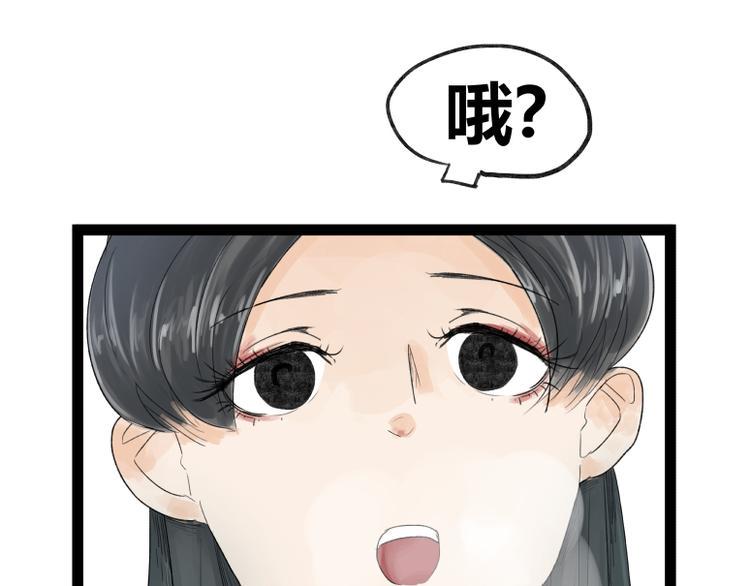 第41话72