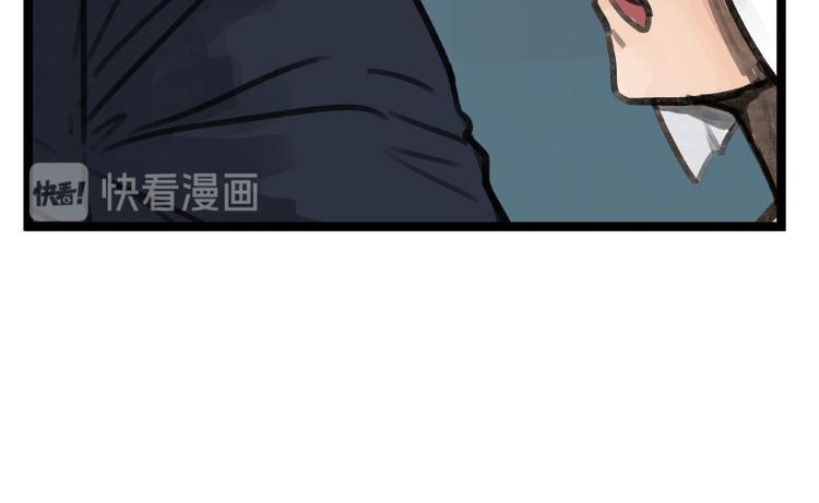 第17话37