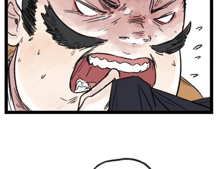 第48话30