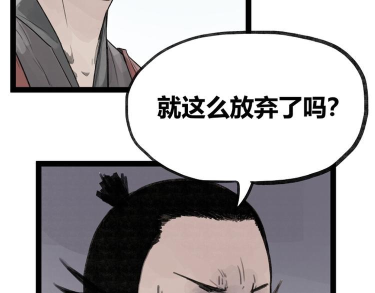 第35话42