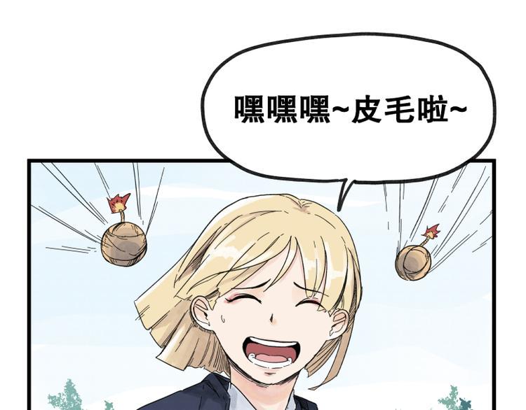第70话27