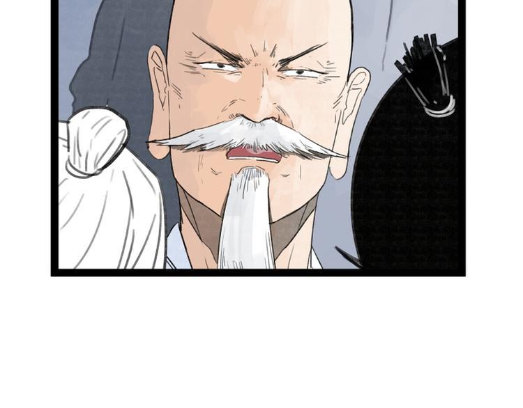 第34话50