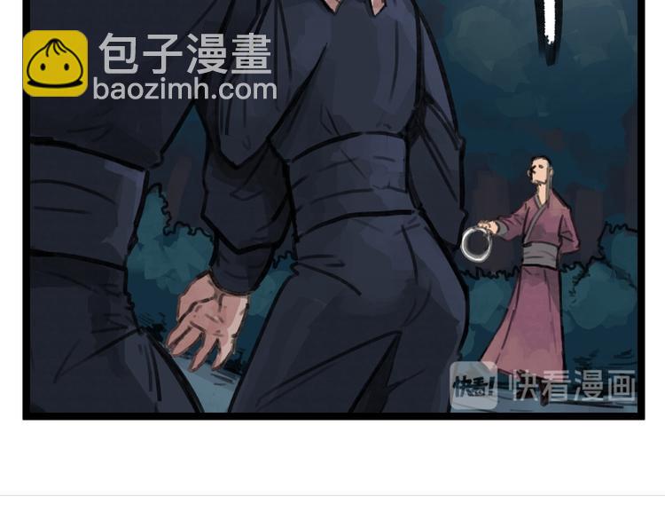 第16话36