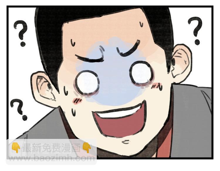 第7话48