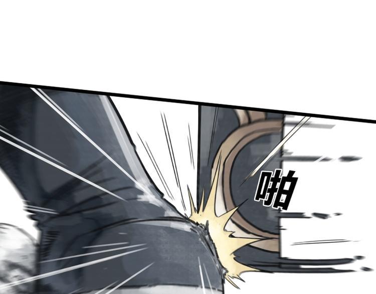 第4话88