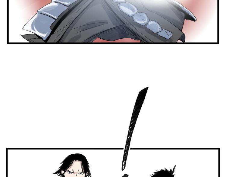 第67话8