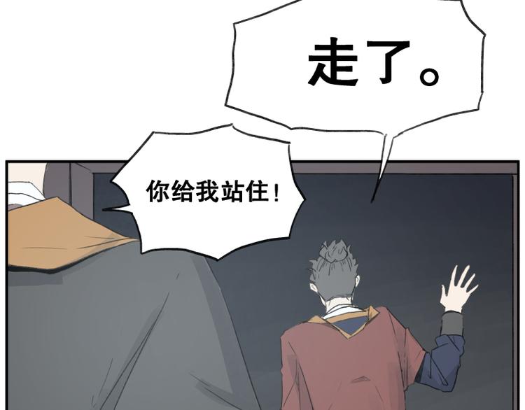第61话9