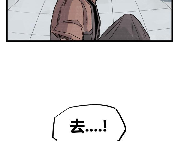 第4话8
