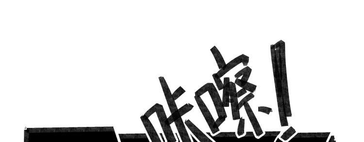 第21话43