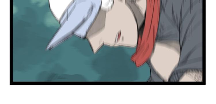 第26话29