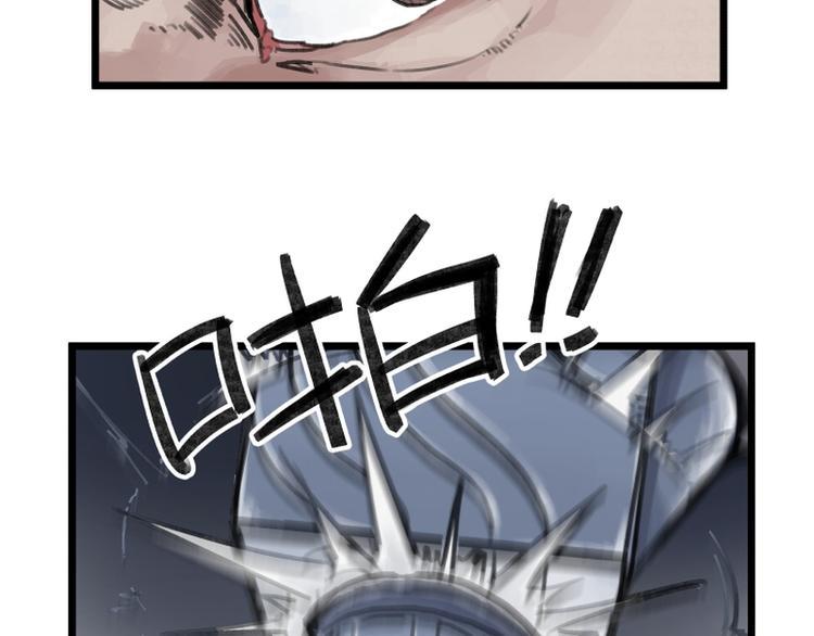 第13话16