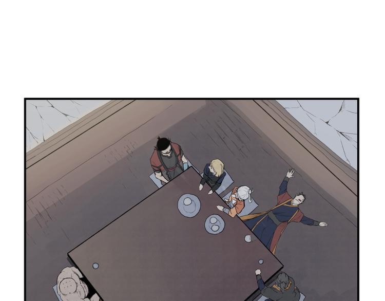 第60话5