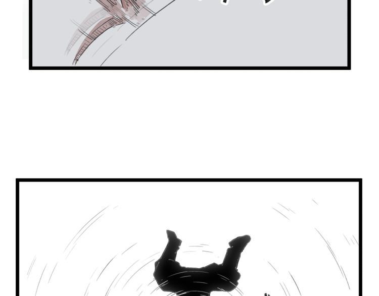 第56话11