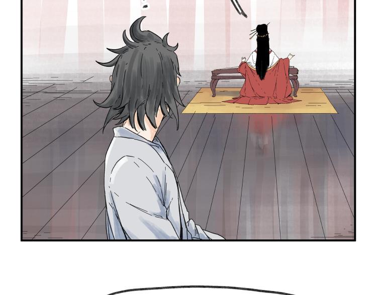 第63话31