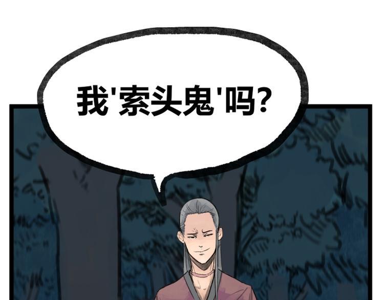 第15话24
