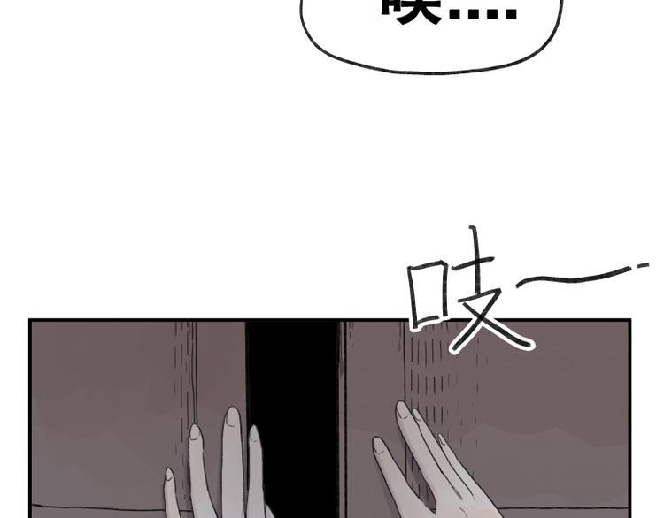 第61话14