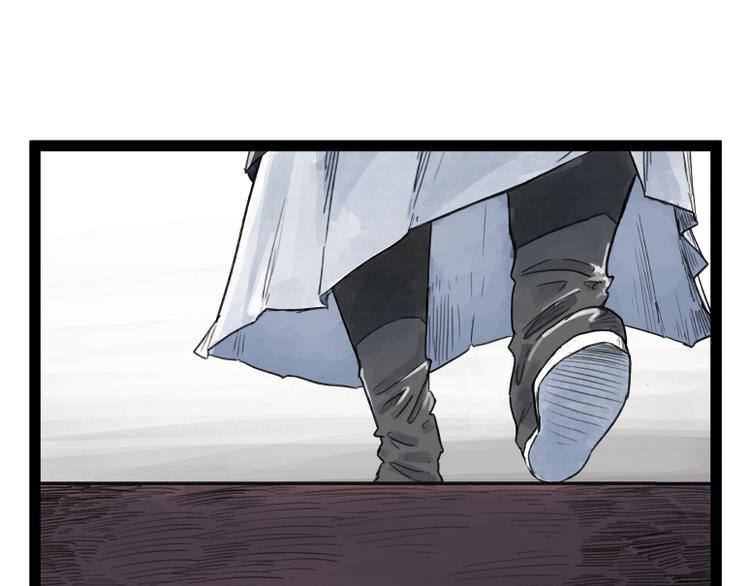 第48话11