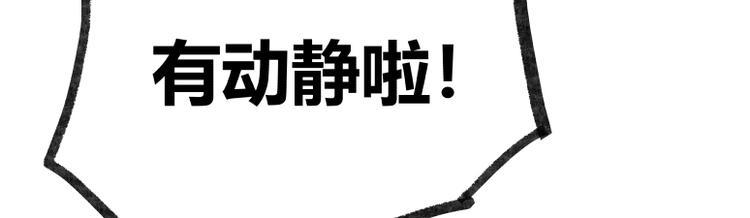 第24话71