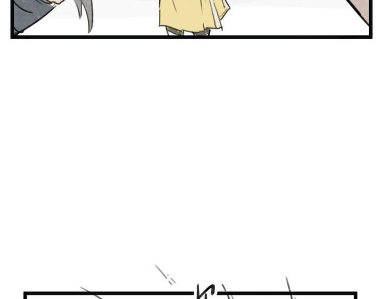 第6话97