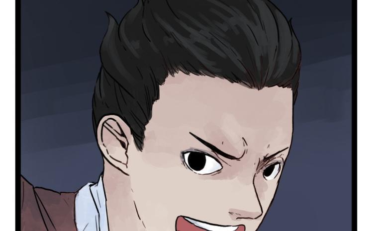 第46话9