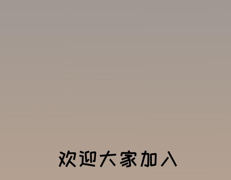 第11话76
