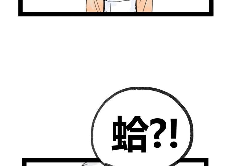 第22话101