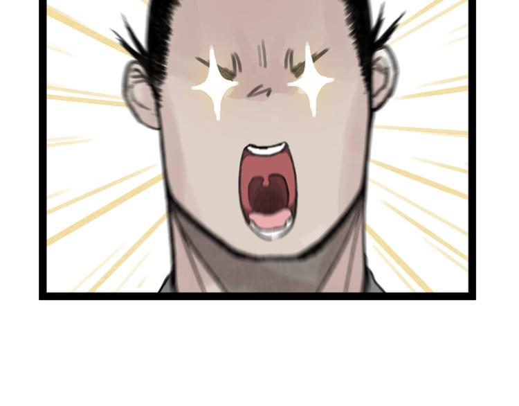 第31话50