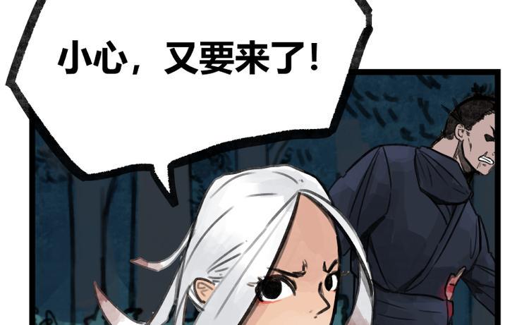 第17话46