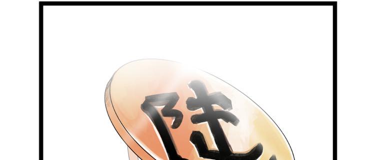 第19话95