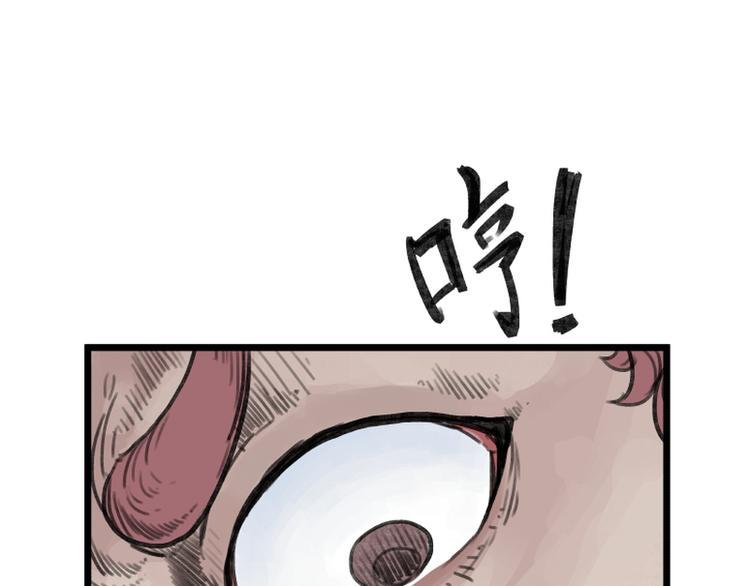 第13话15