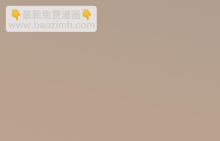 第17话4
