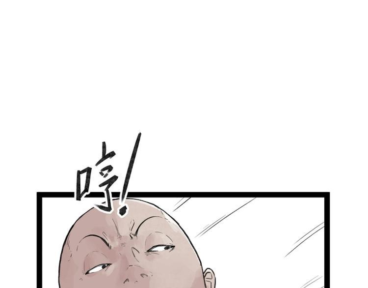 第30话22