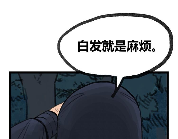 第15话27