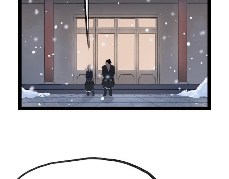 第43话13