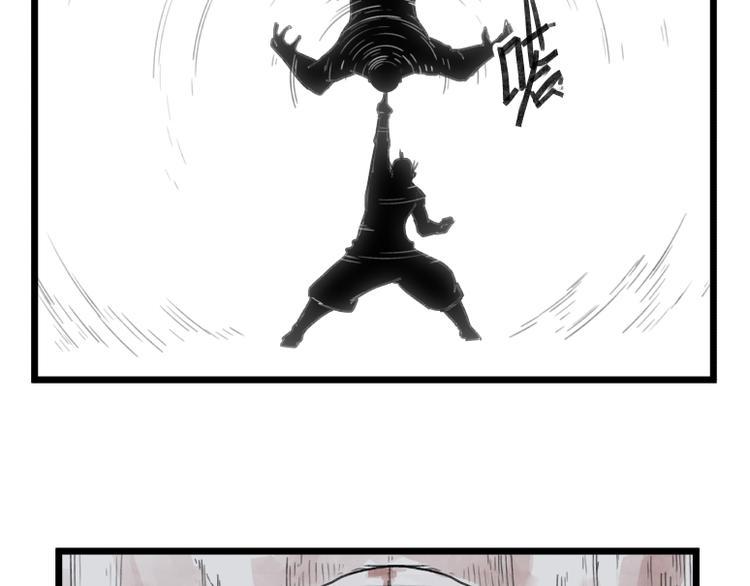 第56话12