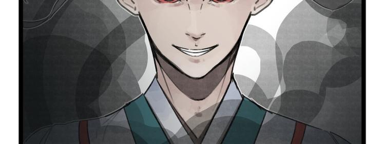 第14话50