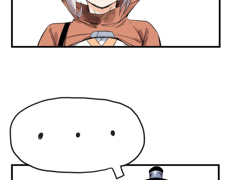 第66话46