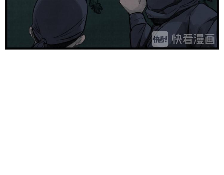 第10话37