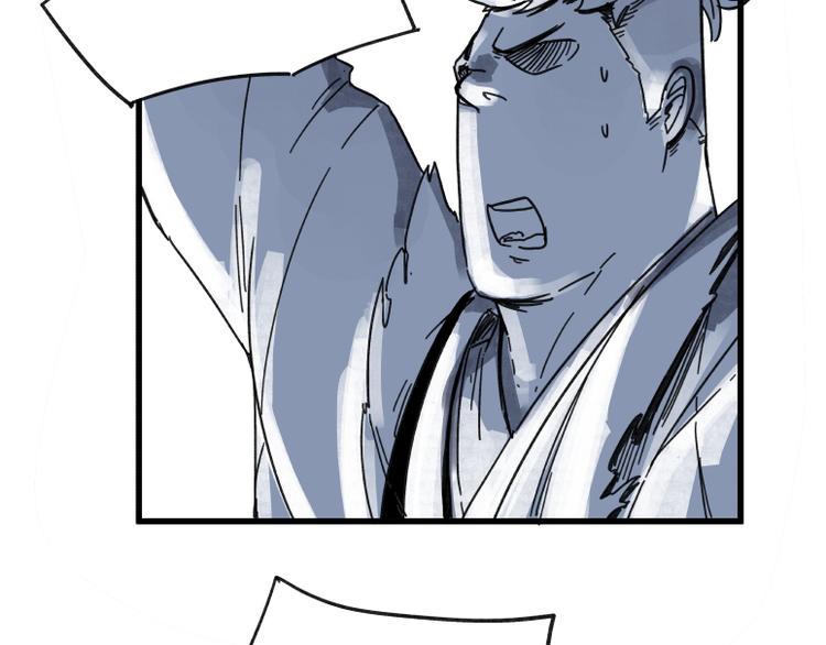 第67话31