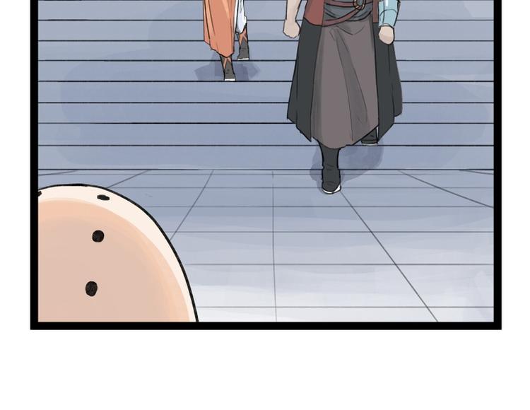 第36话7